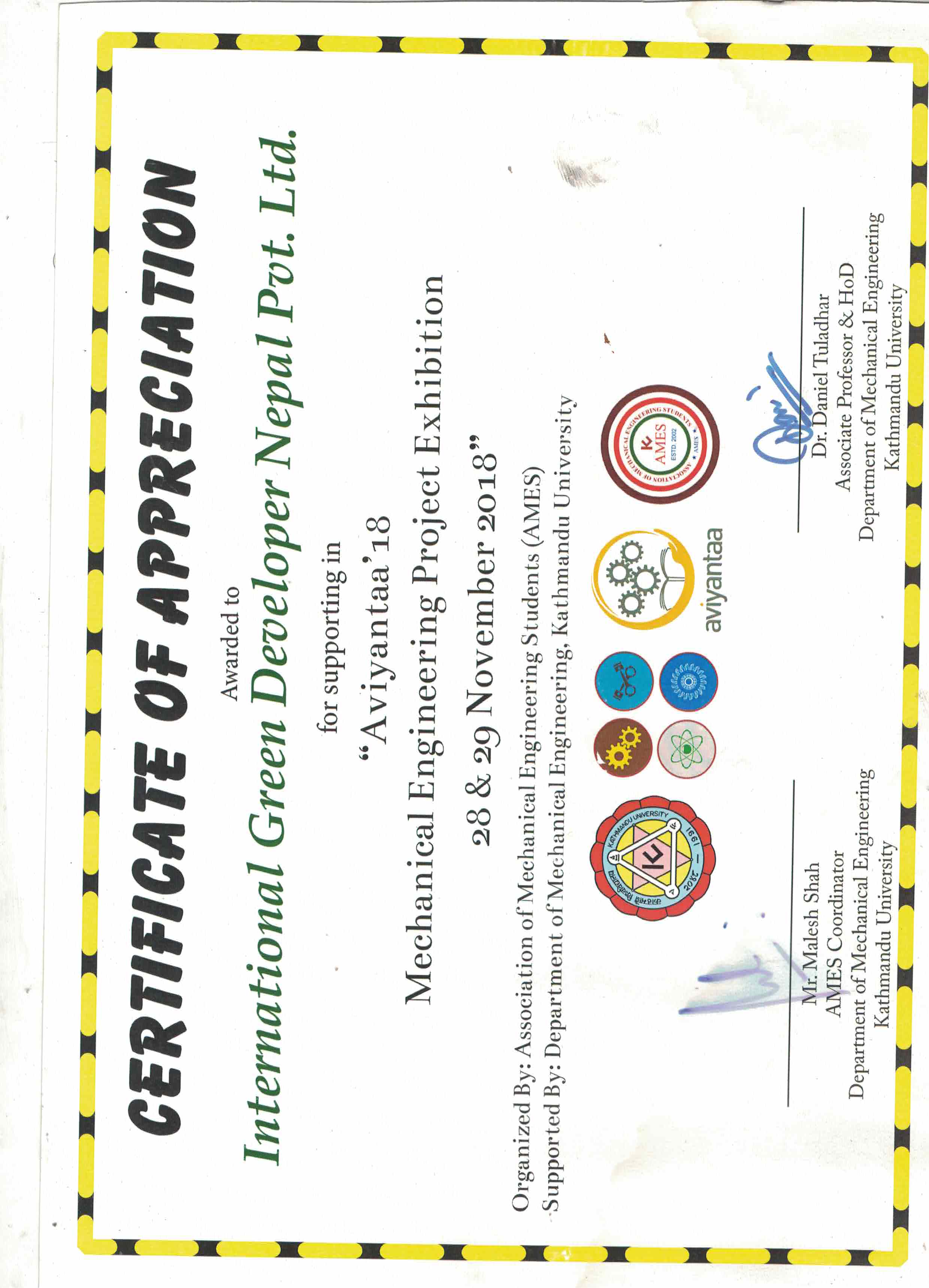 IGDN Certificate