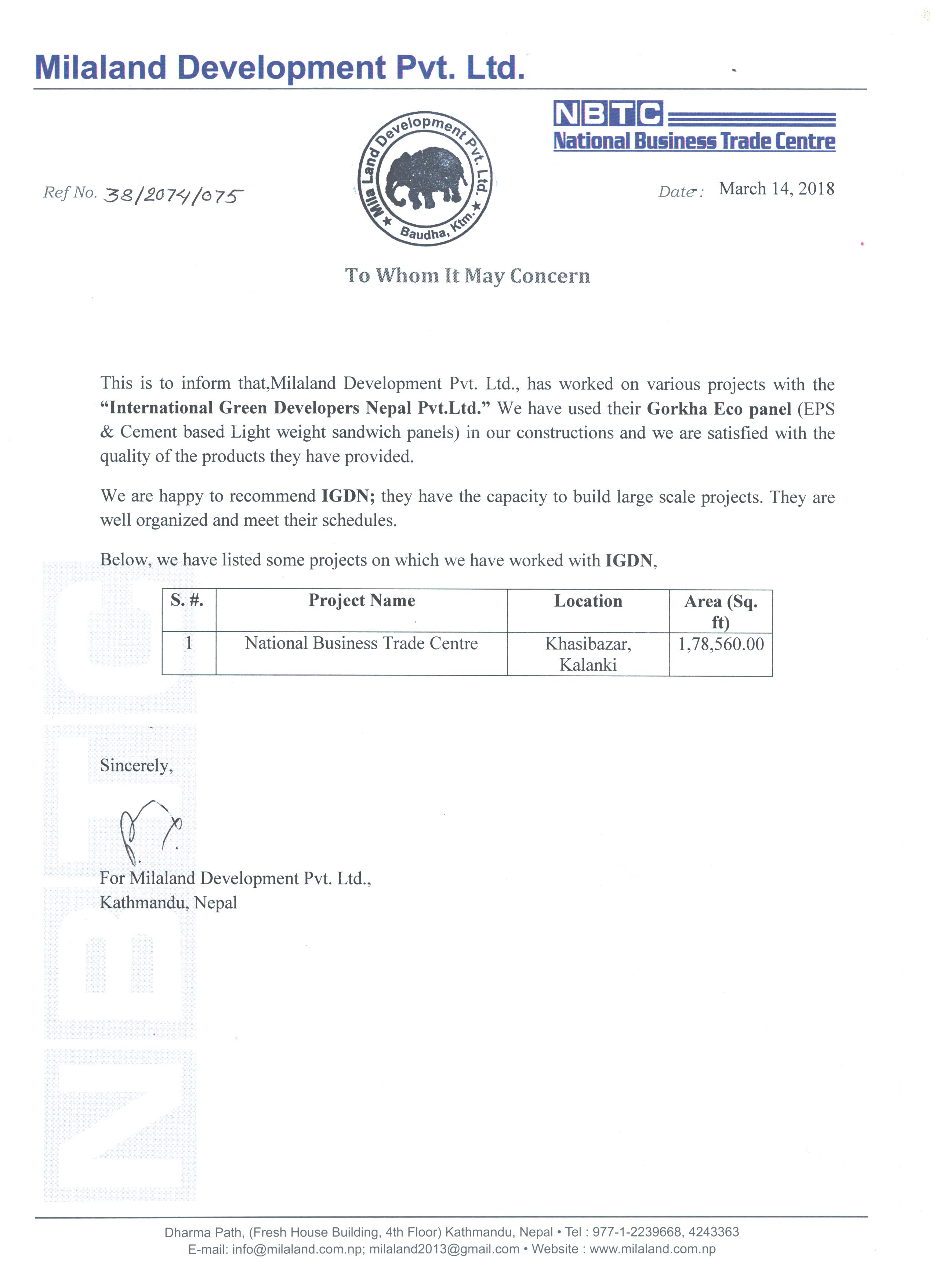 IGDN Certificate