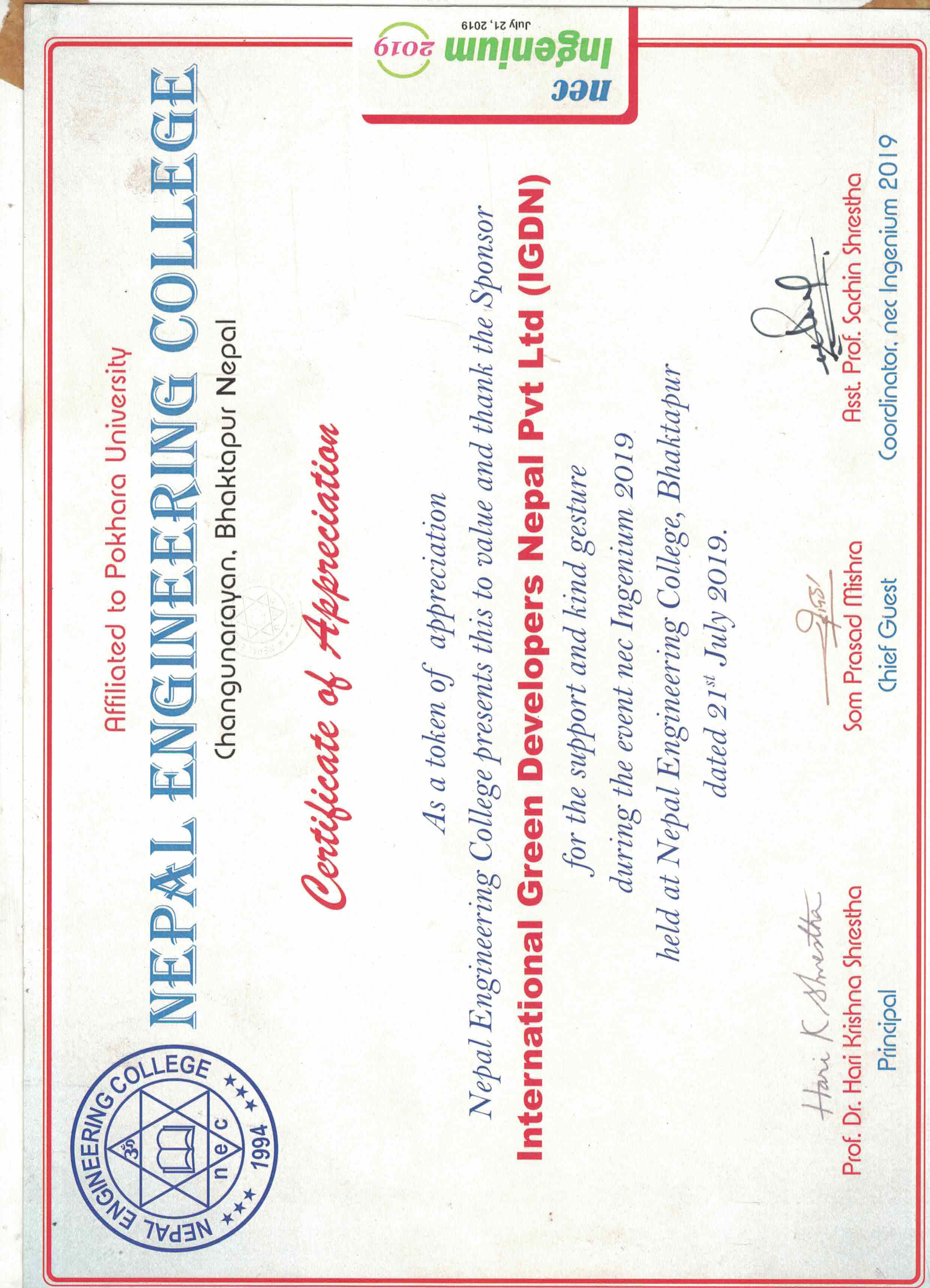 IGDN Certificate